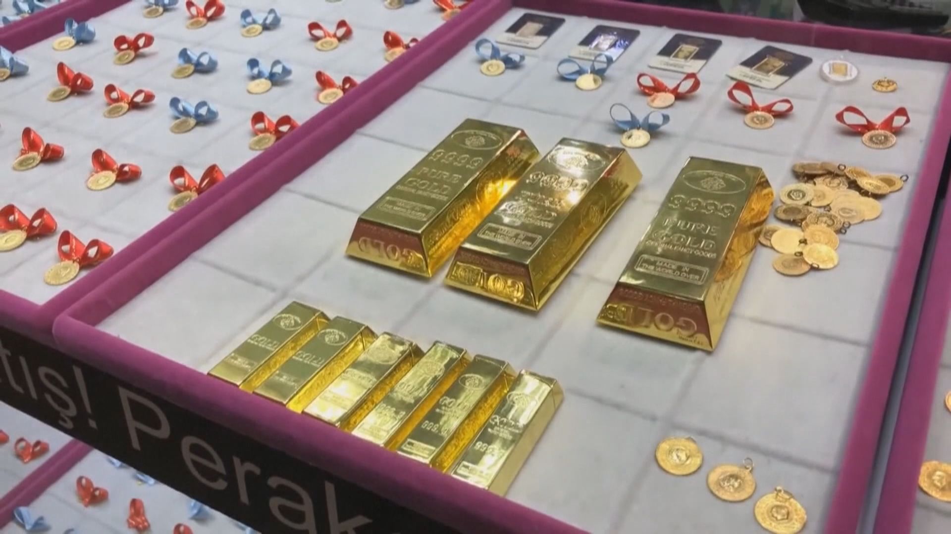 拜登：G7將共同宣布禁止俄羅斯黃金進口