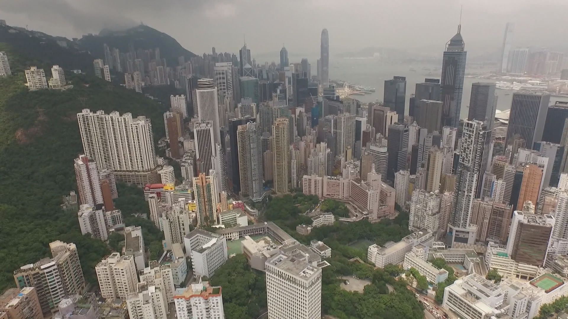 德國政府批中國打壓香港及新疆人權