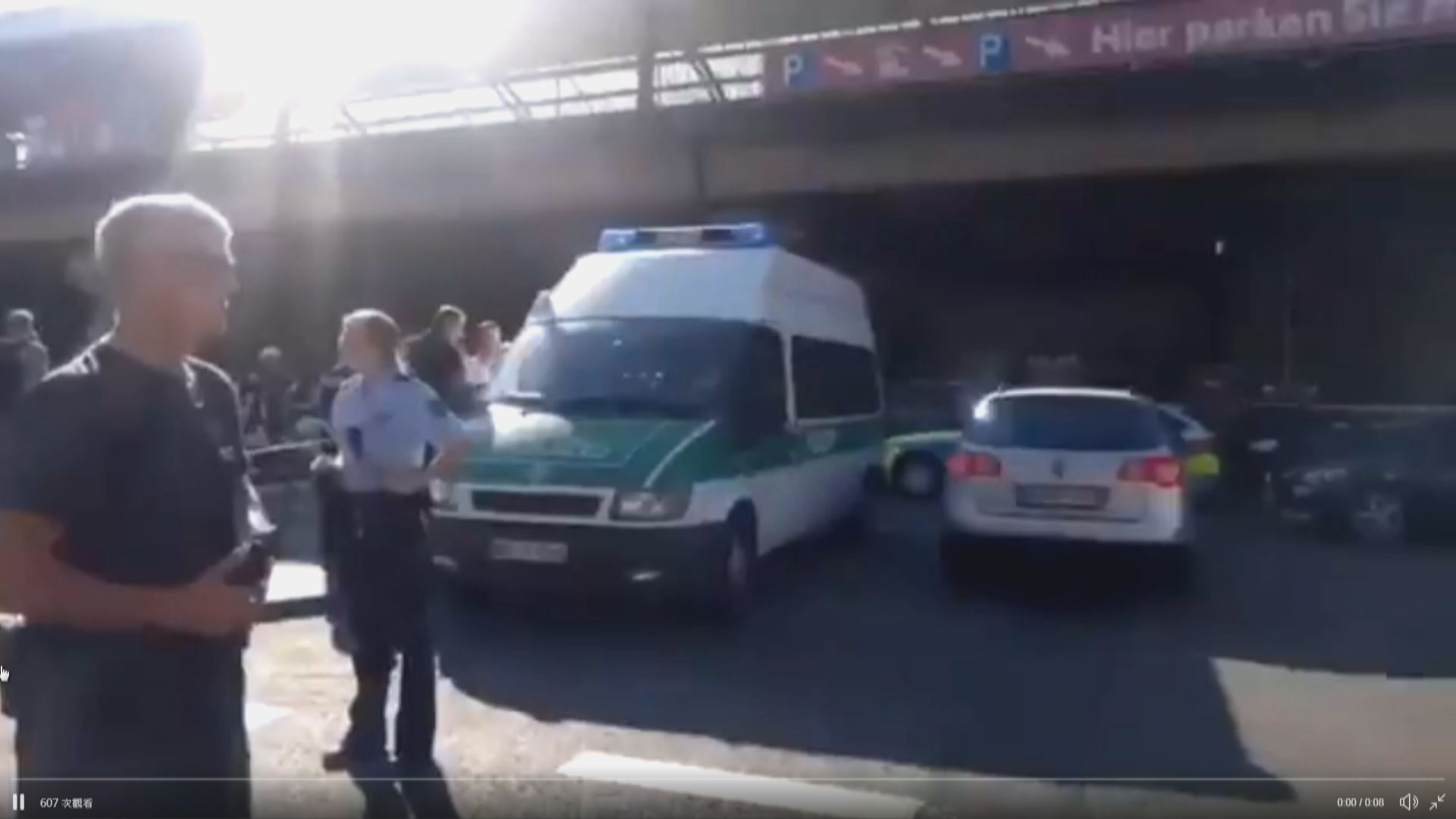 德國科隆發生脅持人質事件