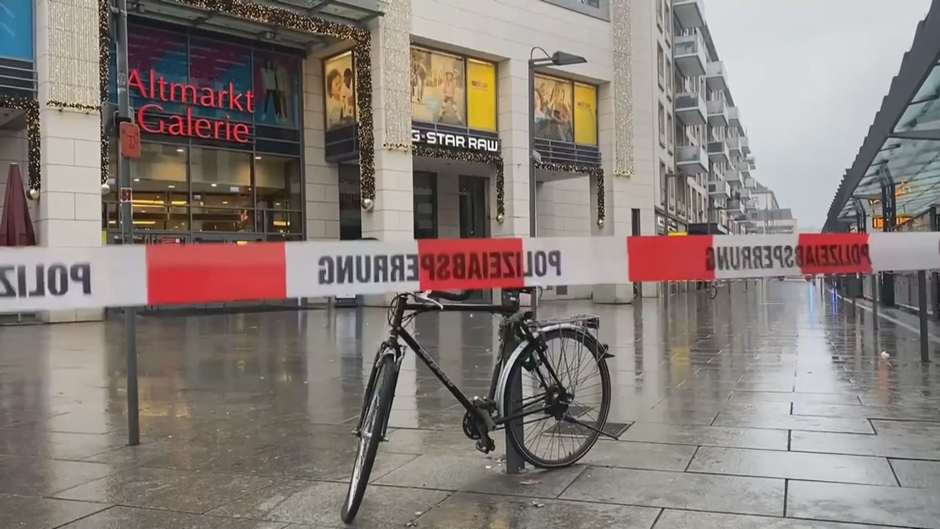 德國東部發生挾持人質事件　疑犯傷重不治