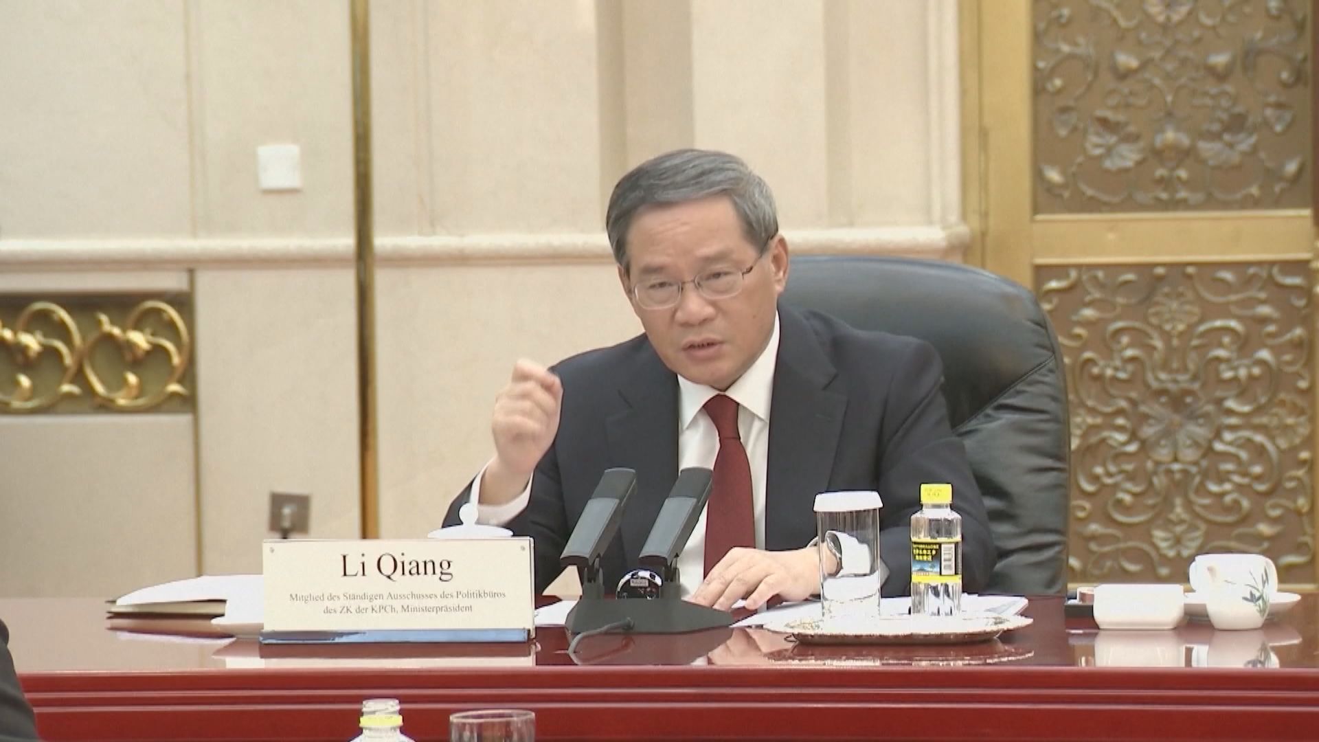 李強抵達德國訪問 並出席第七輪中德政府磋商