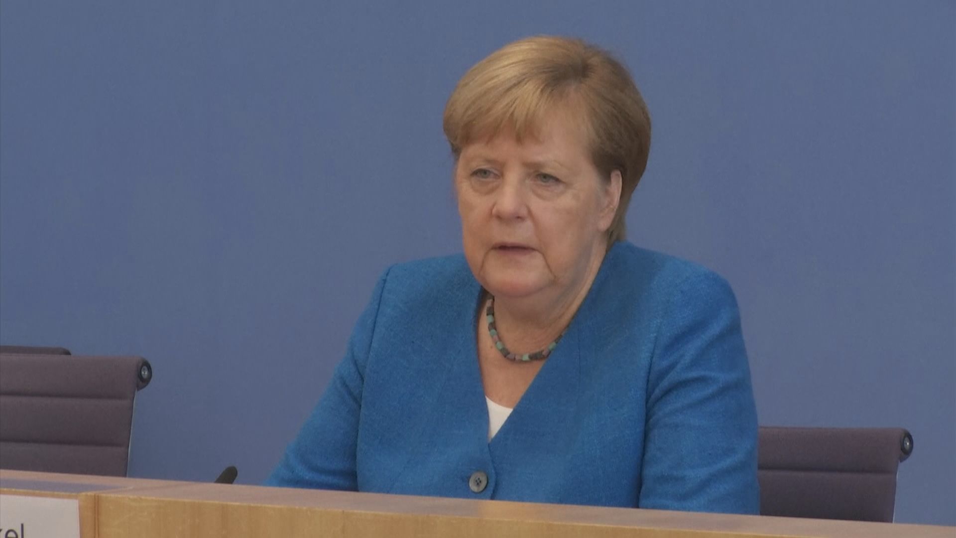 默克爾指歐中應就香港等議題對話