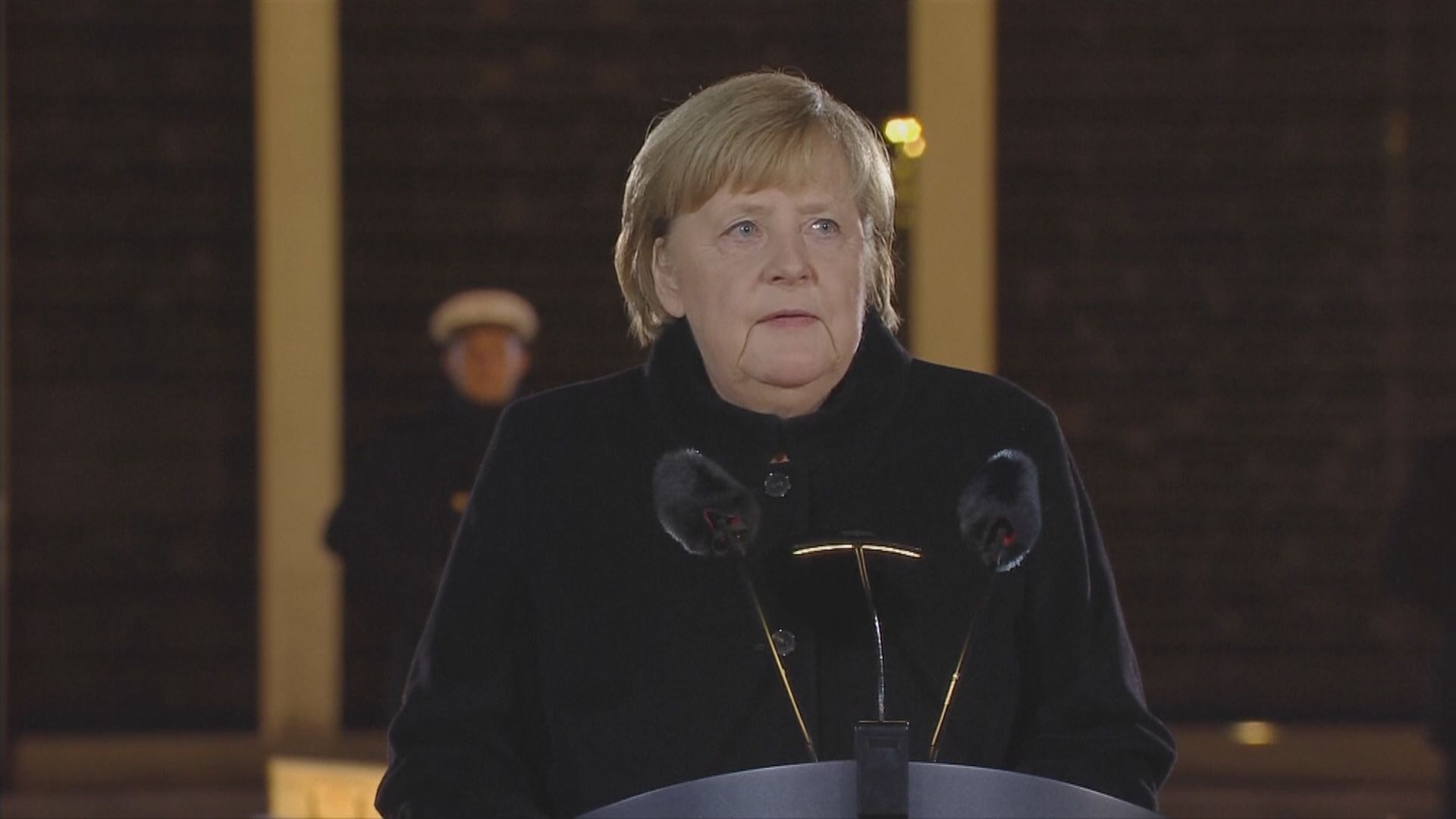 德國軍方舉行告別儀式　默克爾揀選東德流行曲