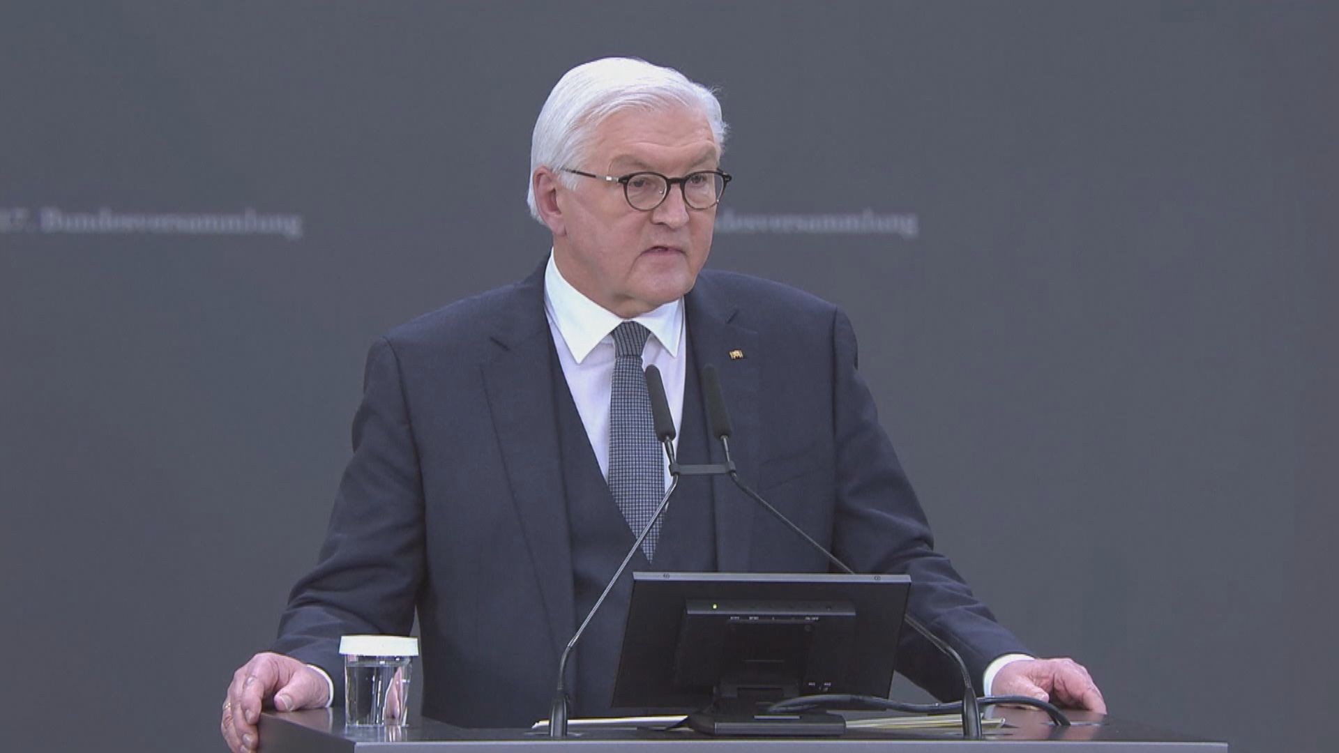 德國總統施泰因邁爾成功連任　批俄羅斯製造烏克蘭危機