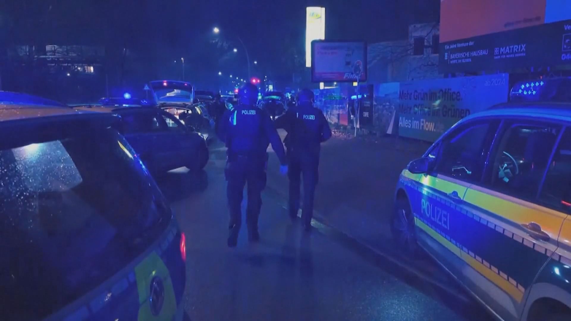 漢堡教堂槍擊案　自盡男疑兇是前教友去年底合法擁槍