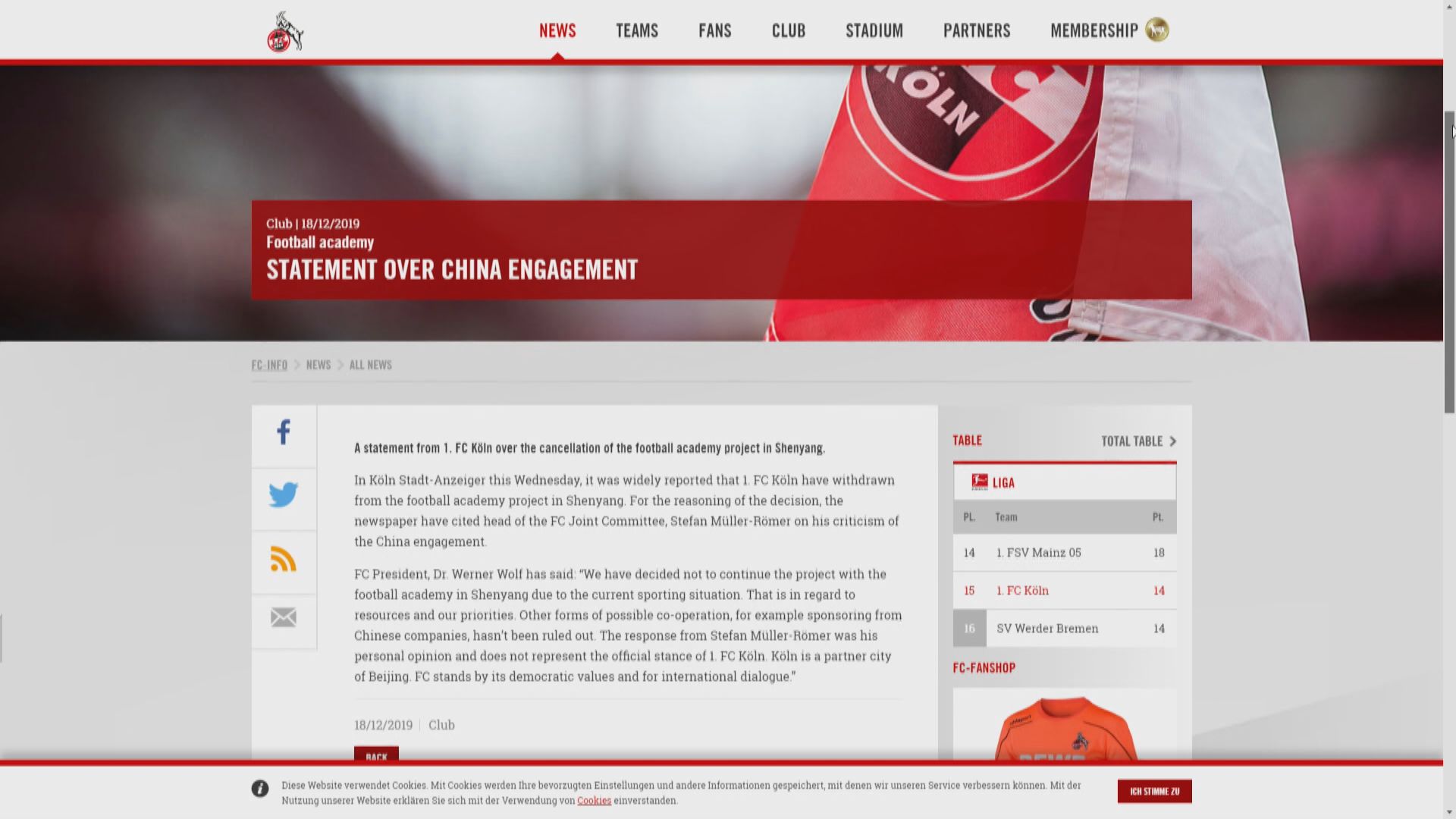 德甲球會科隆取消中國足球學校計劃