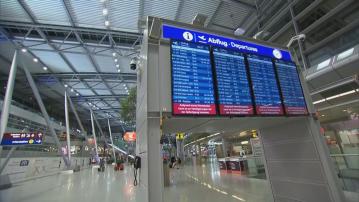 德國保安工會罷工 癱瘓各大機場出境和安檢閘口