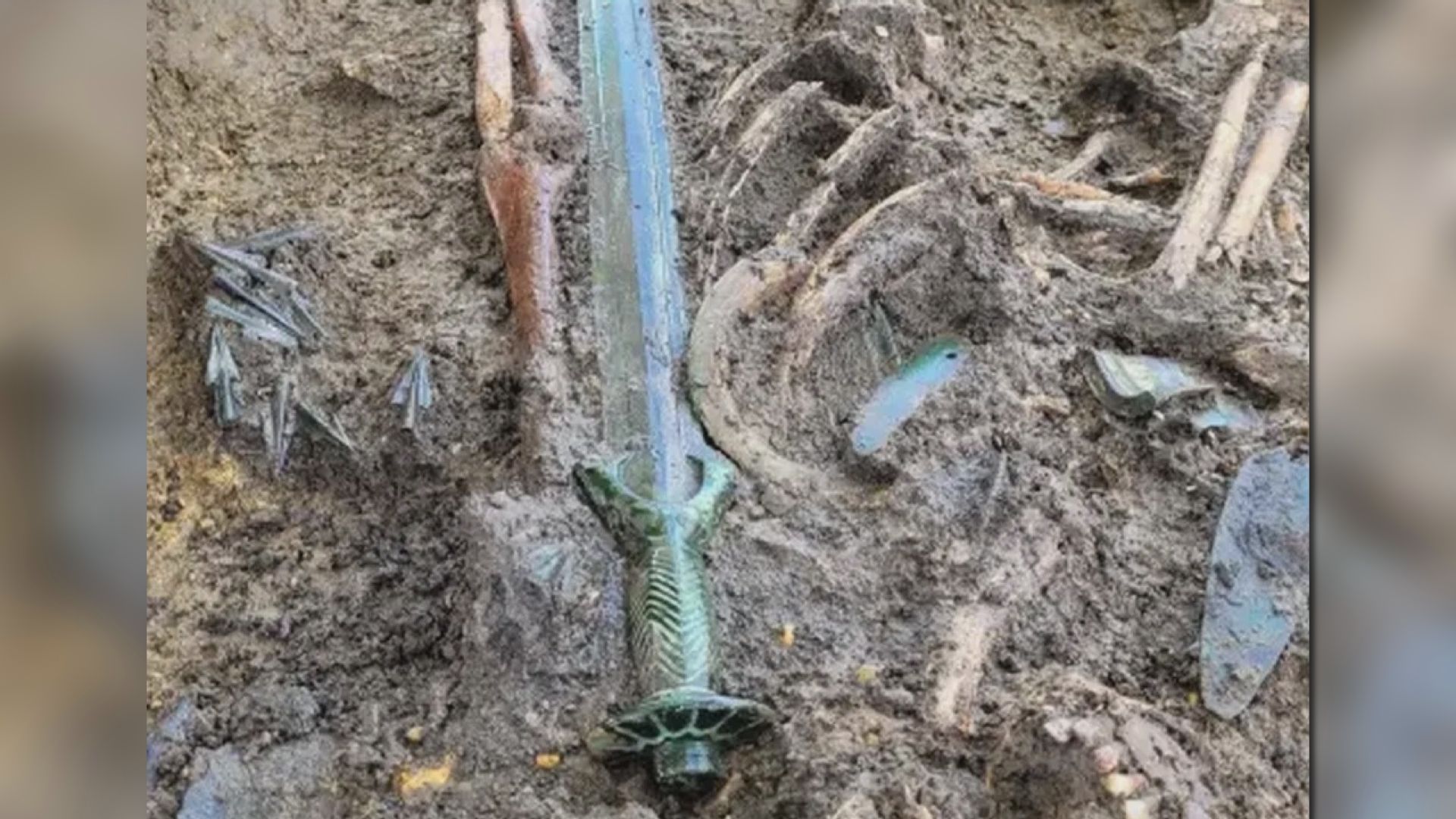 德國南部出土三千多年歷史青銅劍
