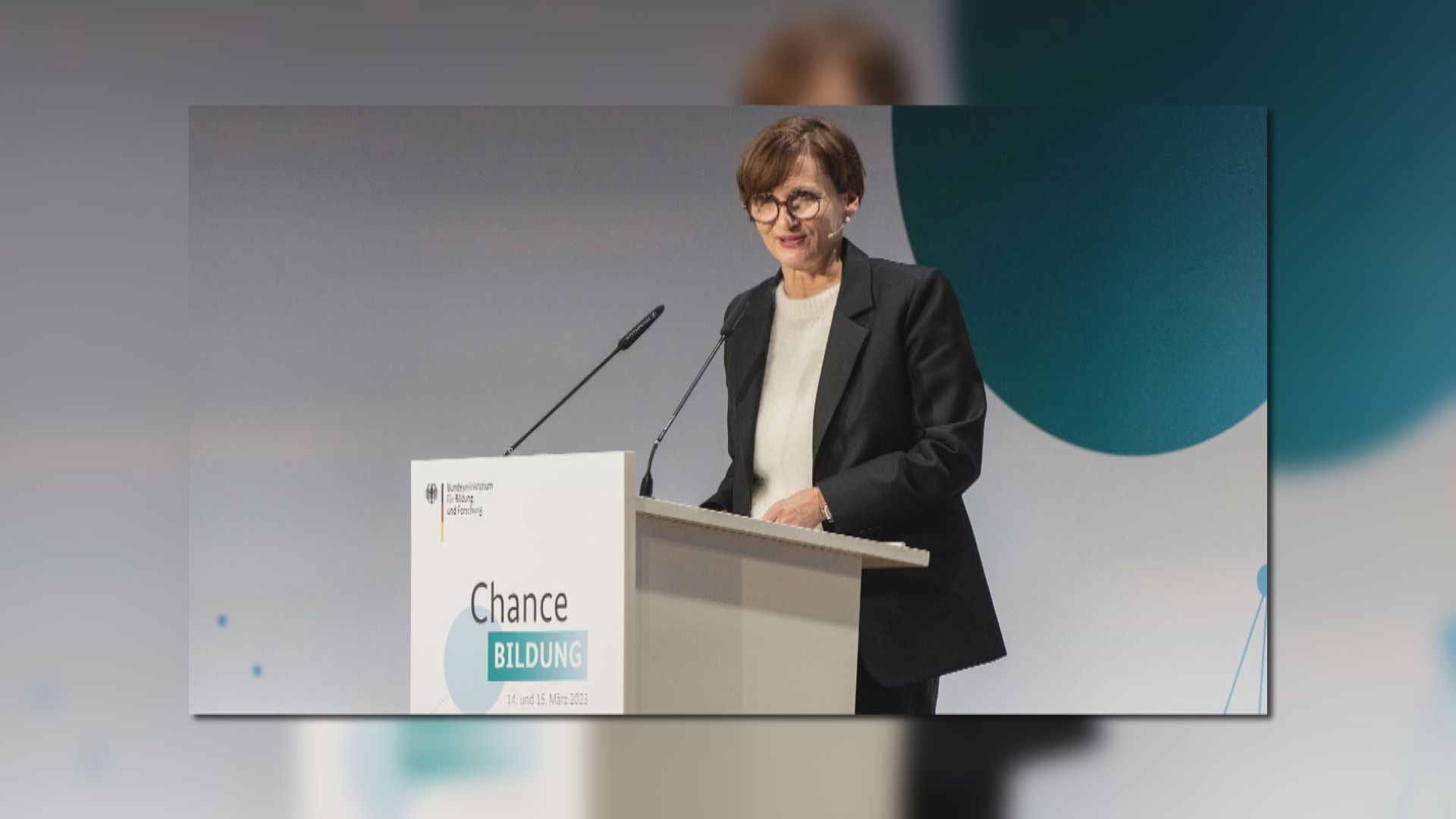 德國教育部長下周訪台　據報不會與蔡英文會面