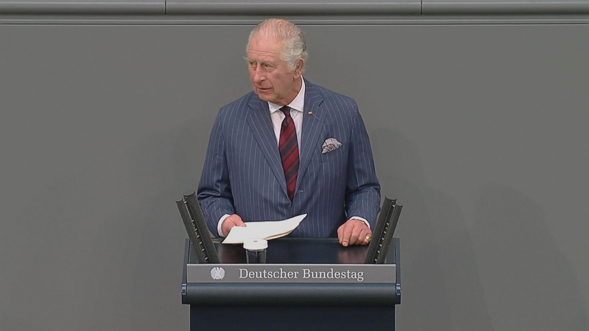 查理斯三世德國聯邦議院演說譴責俄羅斯