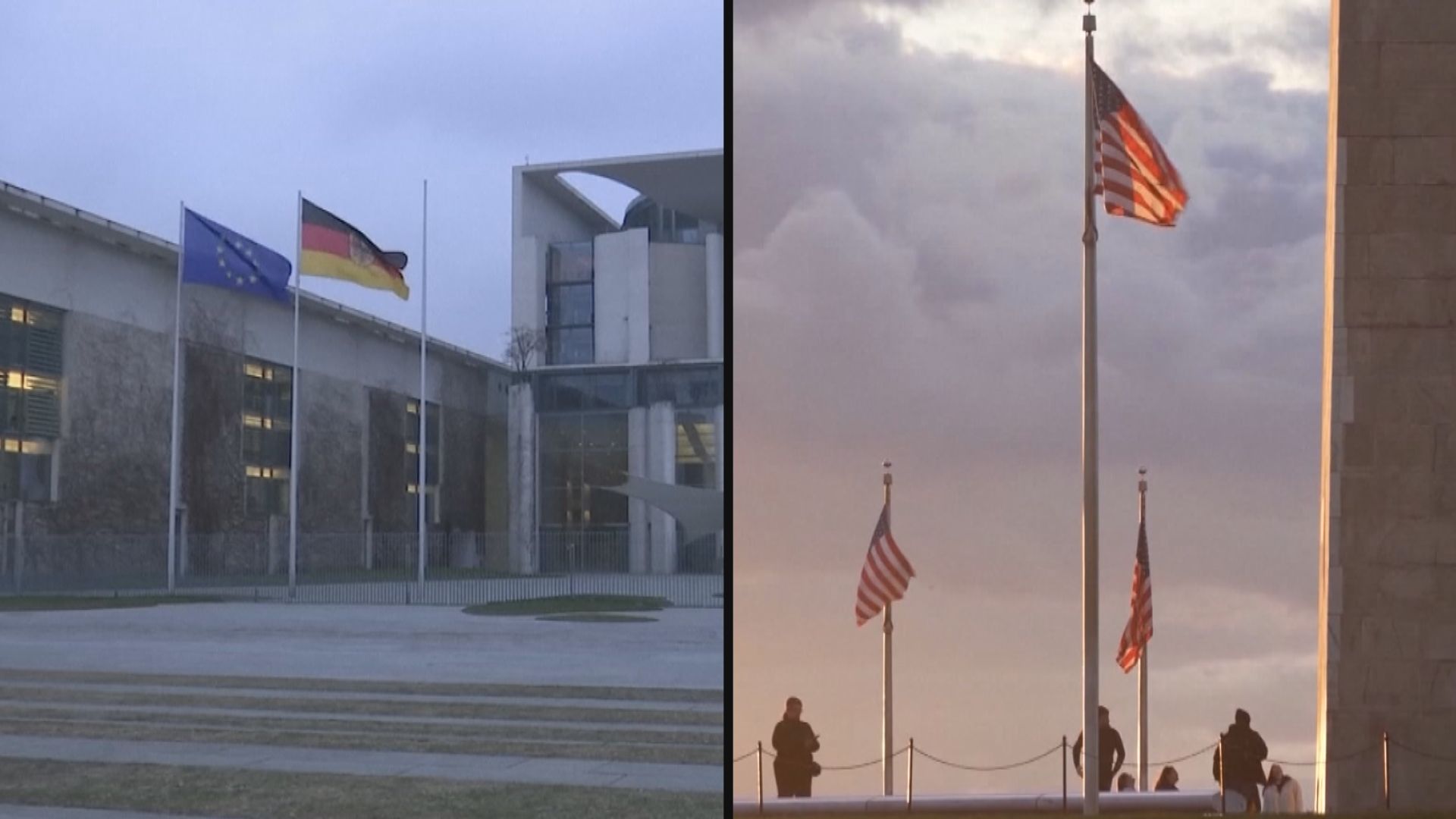 默茨將訪美國與特朗普會晤