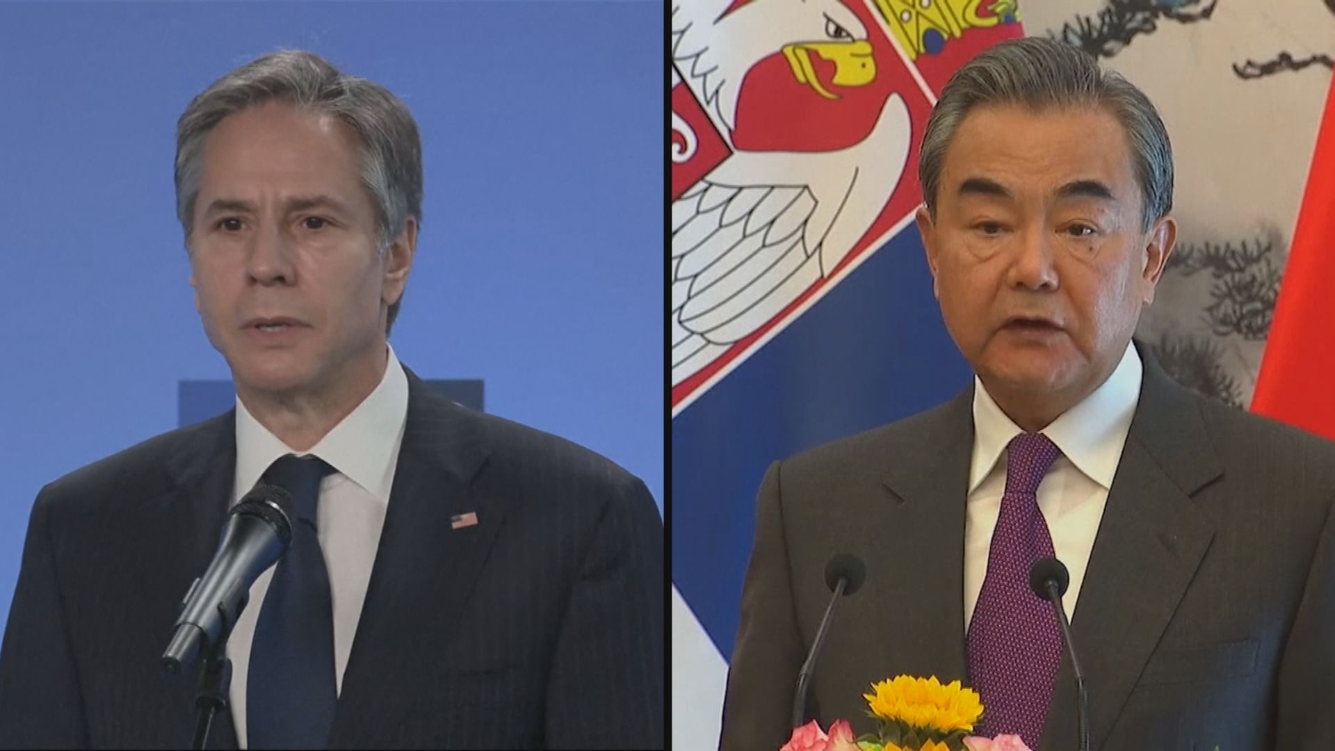 王毅與布林肯於德國會晤 討論氣球事件等議題