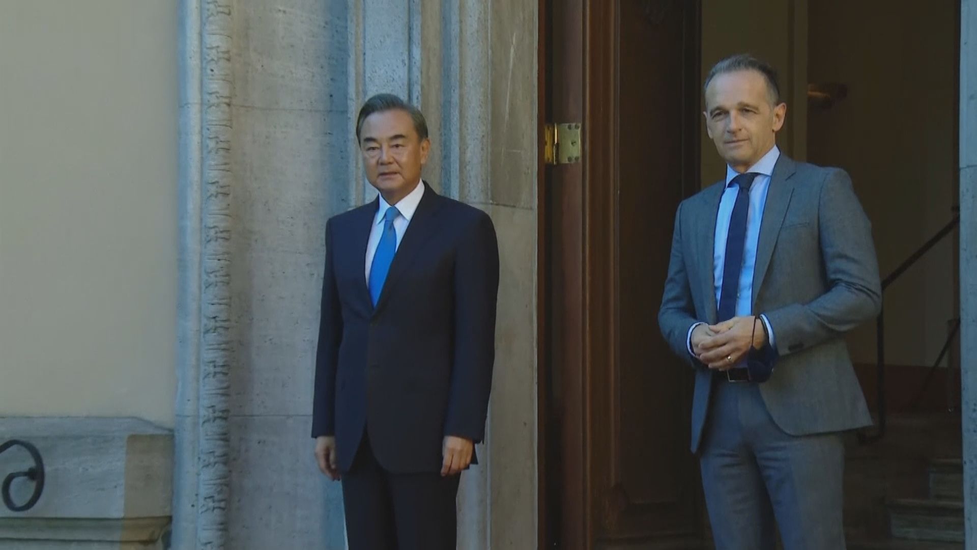 王毅訪德國與外長馬斯會面　重申港區國安法有安全需要