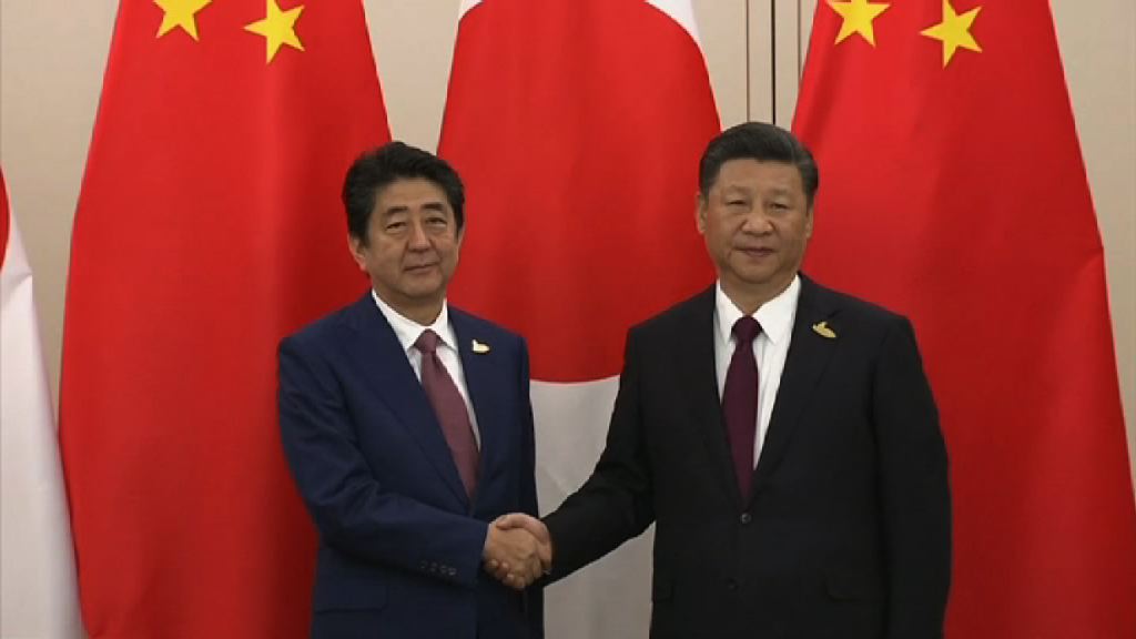 習近平晤安倍　冀日方重信守諾