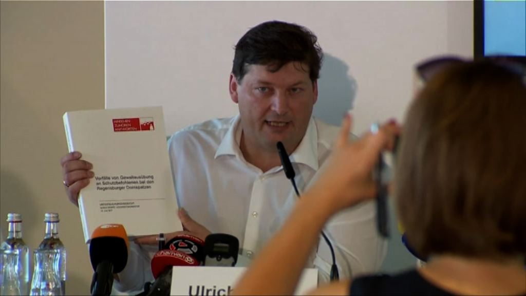 報告指德國天主教合唱團逾五百人曾遭性侵