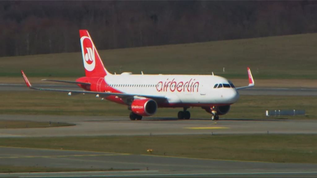 漢莎航空有意收購柏林航空部分資產