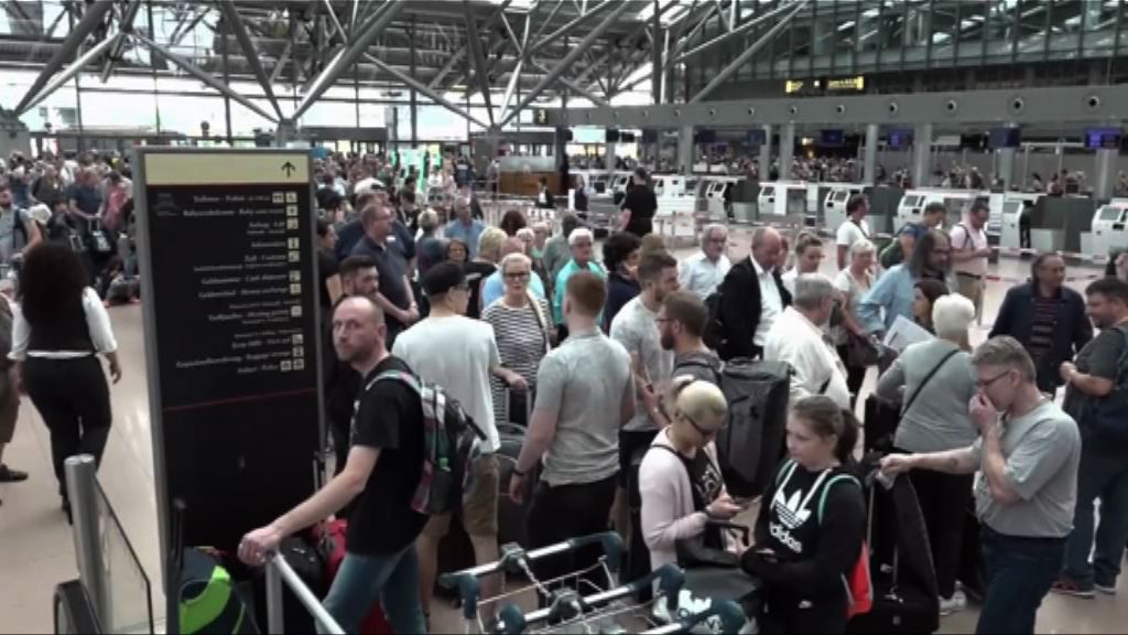 德國漢堡機場停電大批旅客滯留