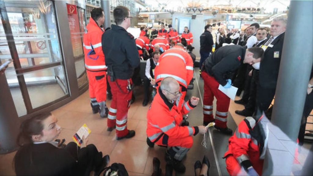 德國漢堡機場洩氣體多人不適