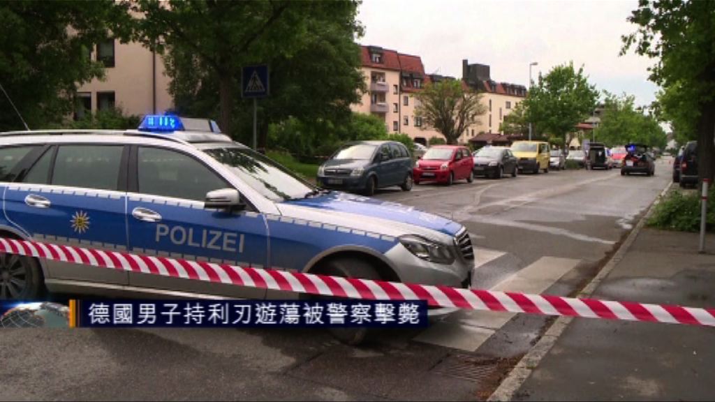 德國男子持利刃遊蕩被警察擊斃