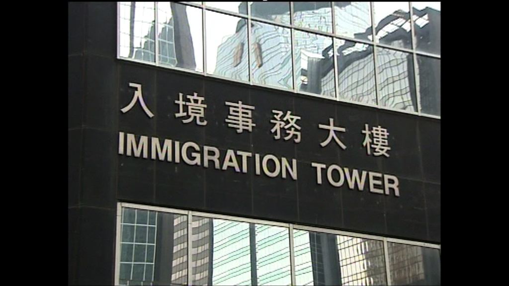 德國火車持刀傷人案　四傷者據報涉香港家庭