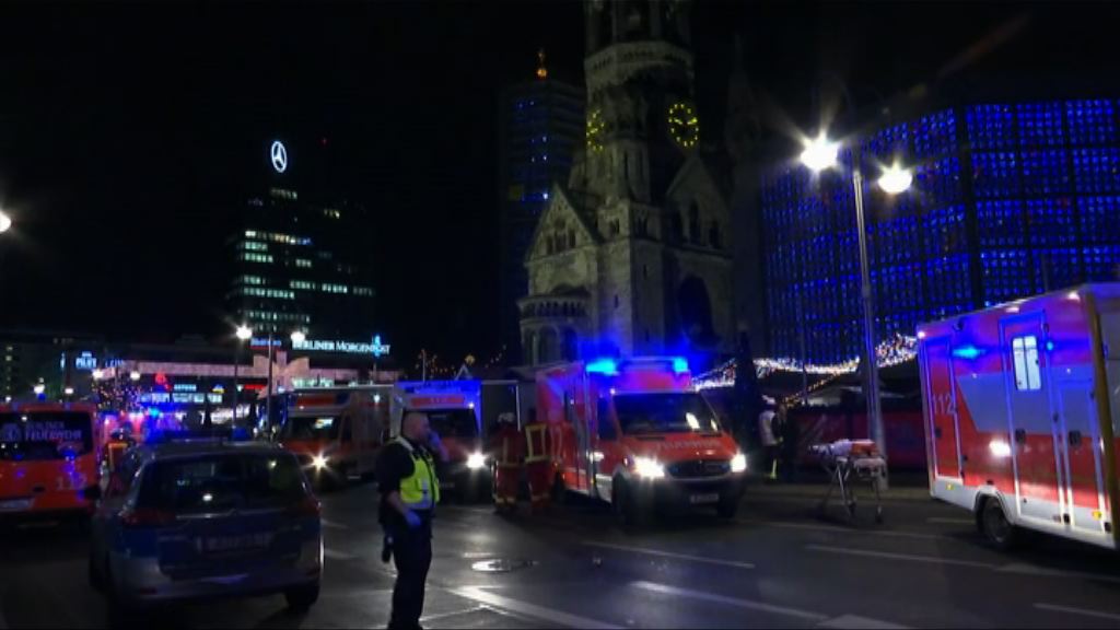 貨車衝入柏林聖誕市集撞死多人