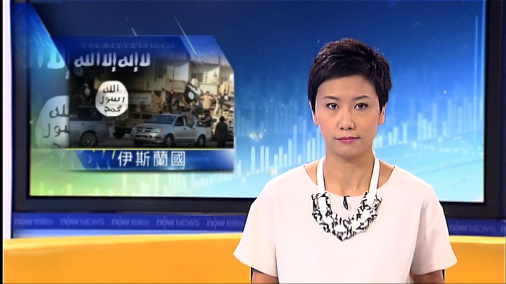 港人德國遇襲案　疑兇或因好友被殺變得激進