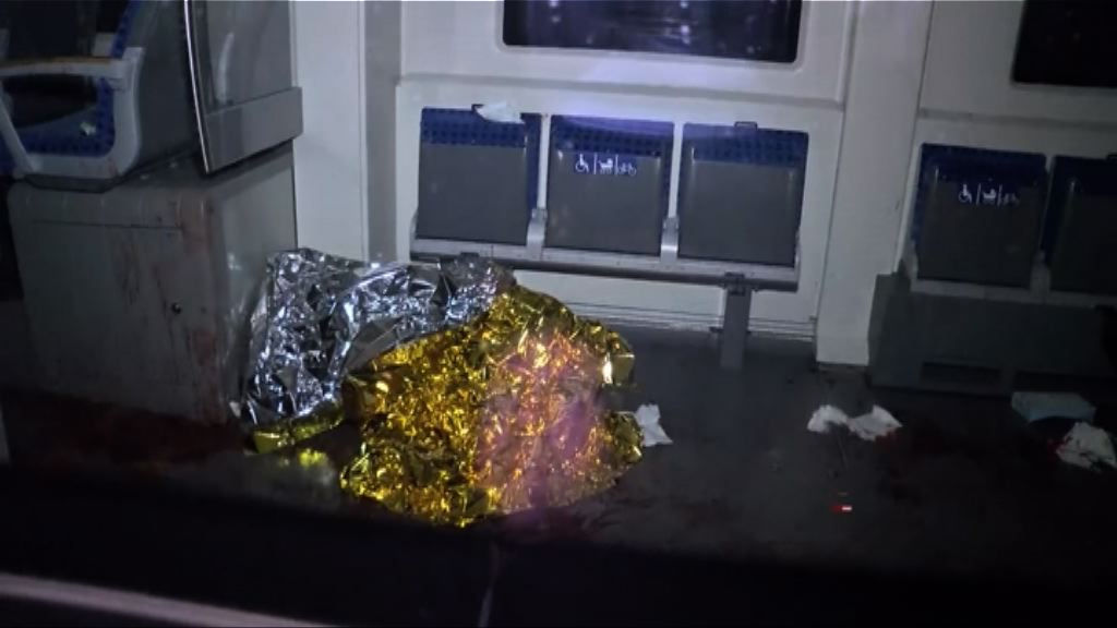 四港人德國遇襲　兩人情況危殆