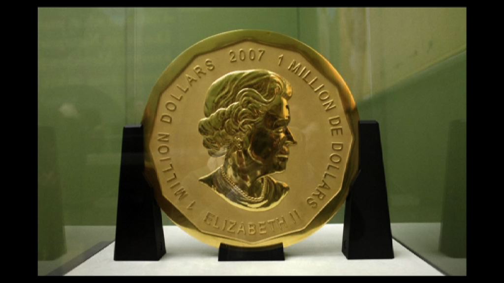 德國一百公斤巨型紀念金幣被盜