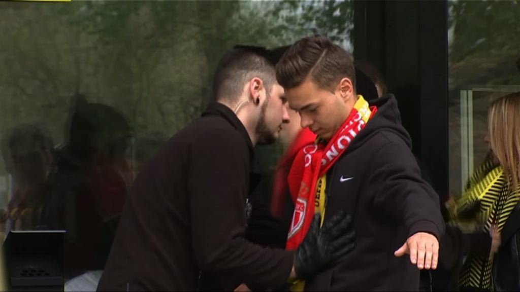 歐聯多蒙特對摩納哥　球場一帶加強保安