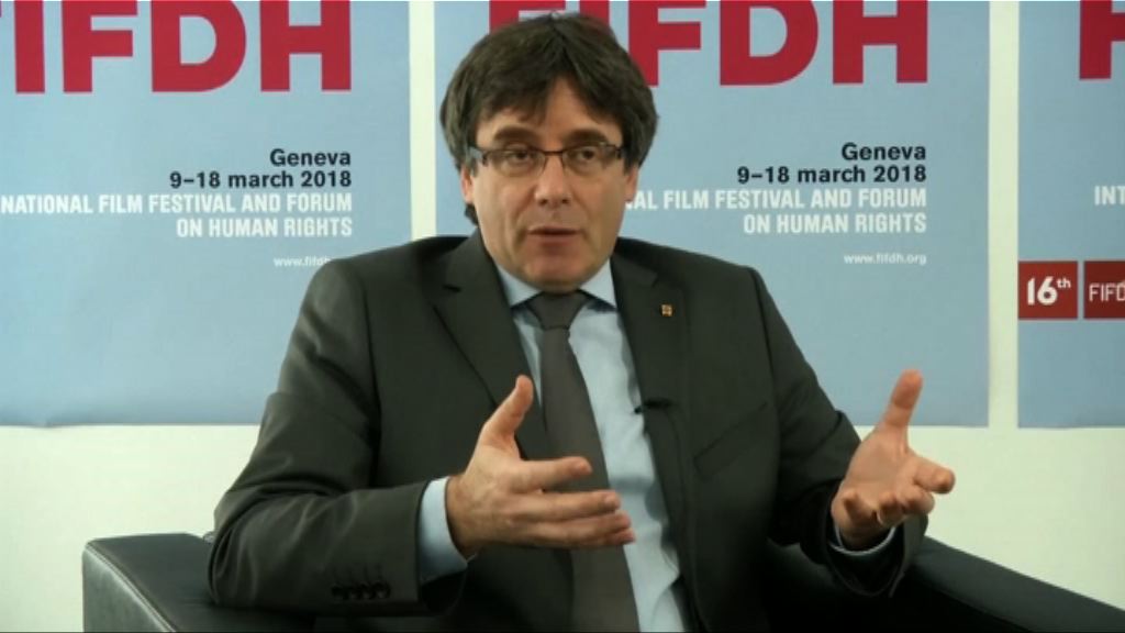 德法院准許普伊格蒙特保釋候審