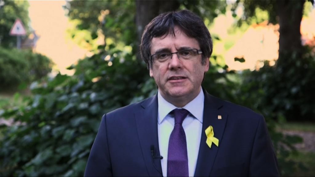 德法院裁定加泰前主席可被引渡回西班牙