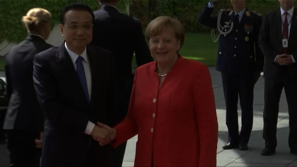 李克強訪德與默克爾談貿易議題