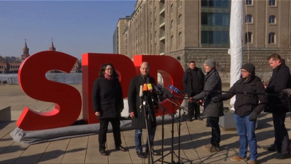 德國社民黨通過與基民盟聯合執政