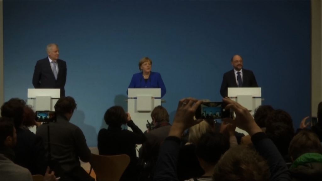 默克爾與社民黨達成協議有望組聯合政府