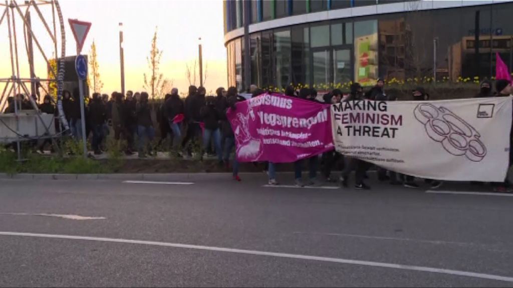 德國另類選擇黨大會　千人場外示威