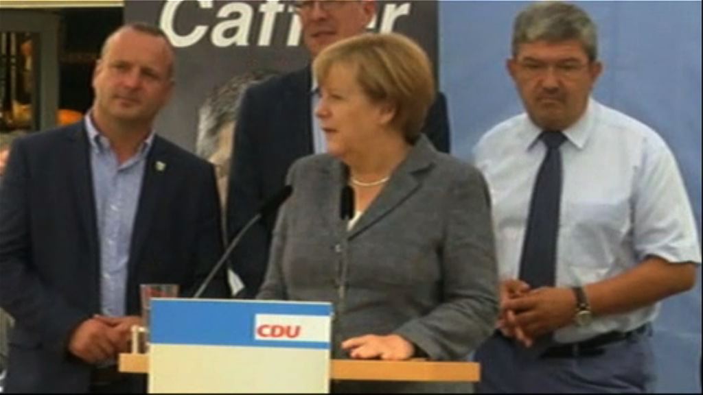 德國地方選舉右翼政黨支持率逾兩成