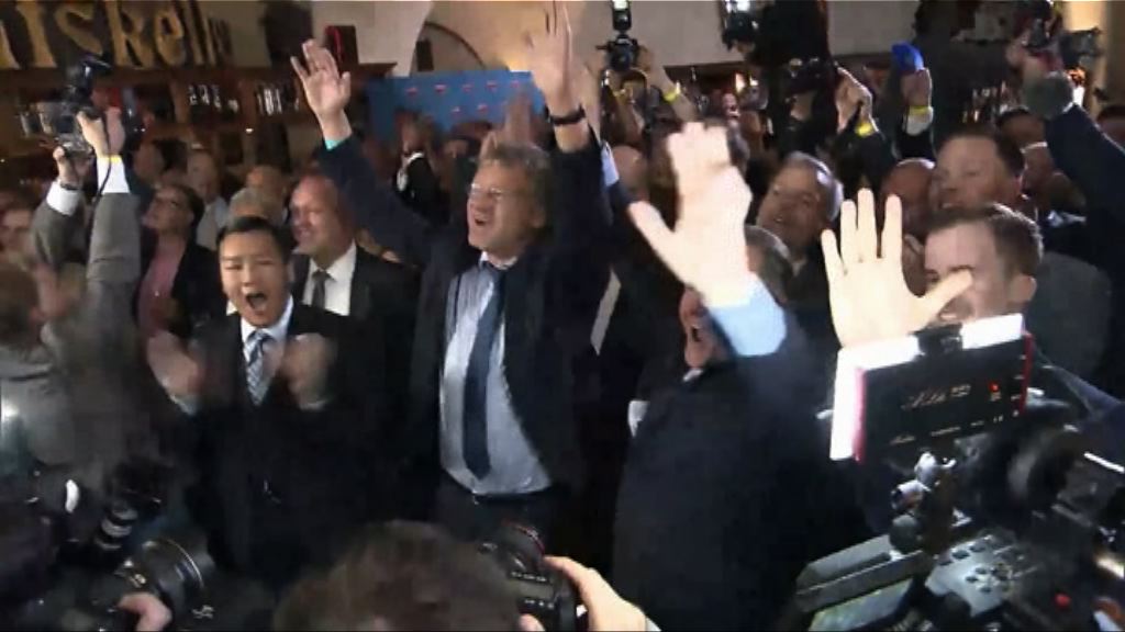 德柏林地方選舉極右翼政黨再取佳績