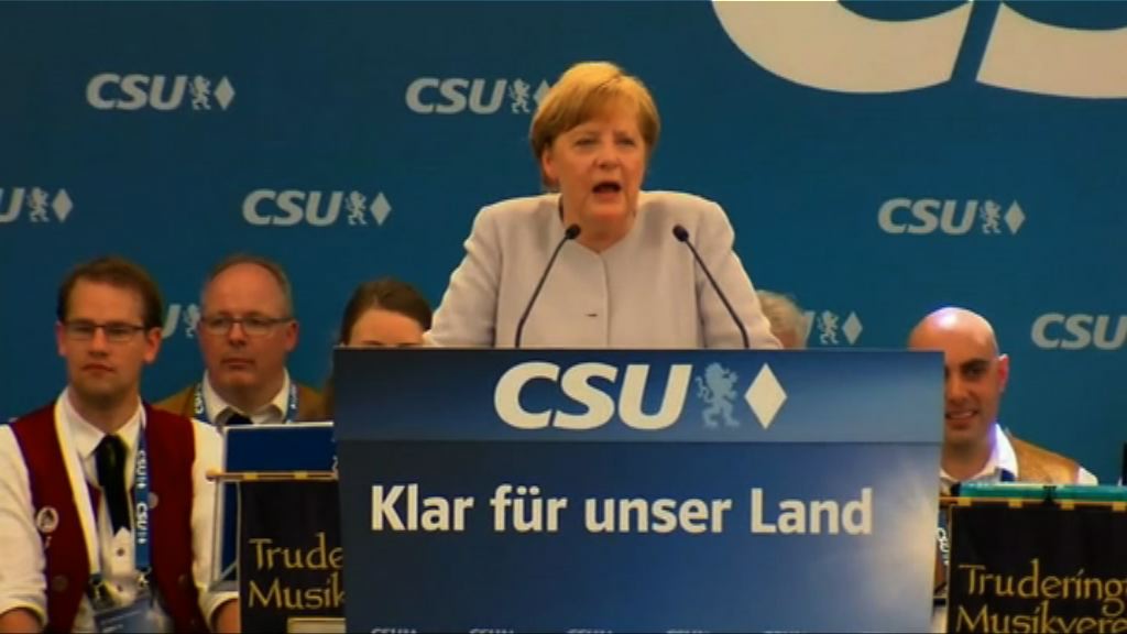 默克爾籲歐洲人民團結掌握自己命運