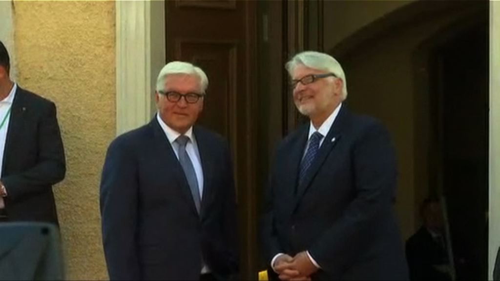 德法波三國外長舉行三邊會談