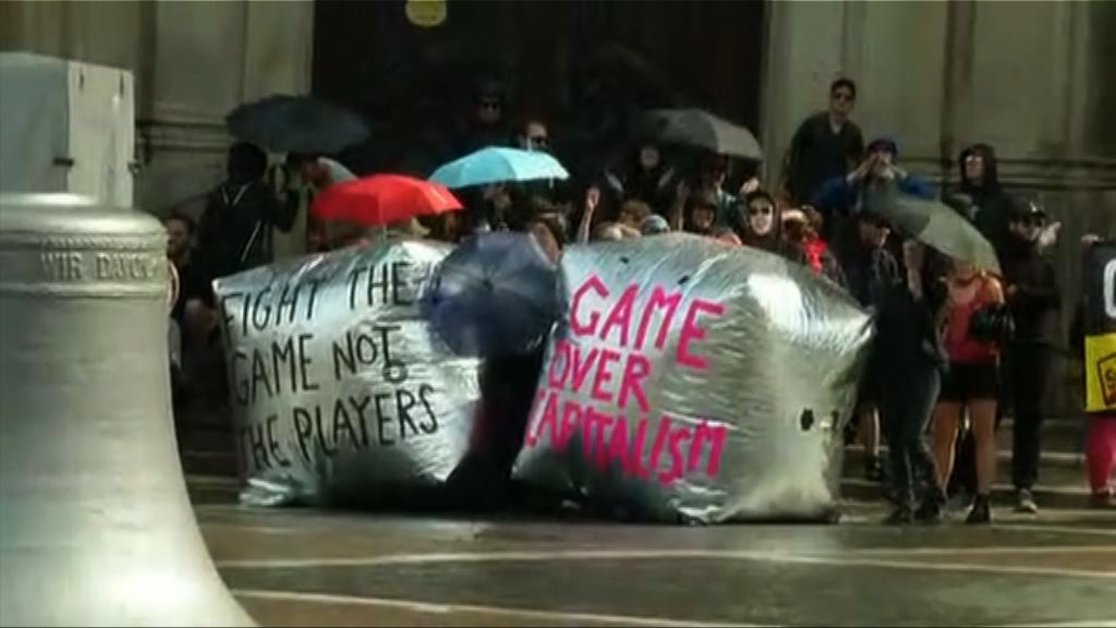 德國漢堡反G20示威衝突持續