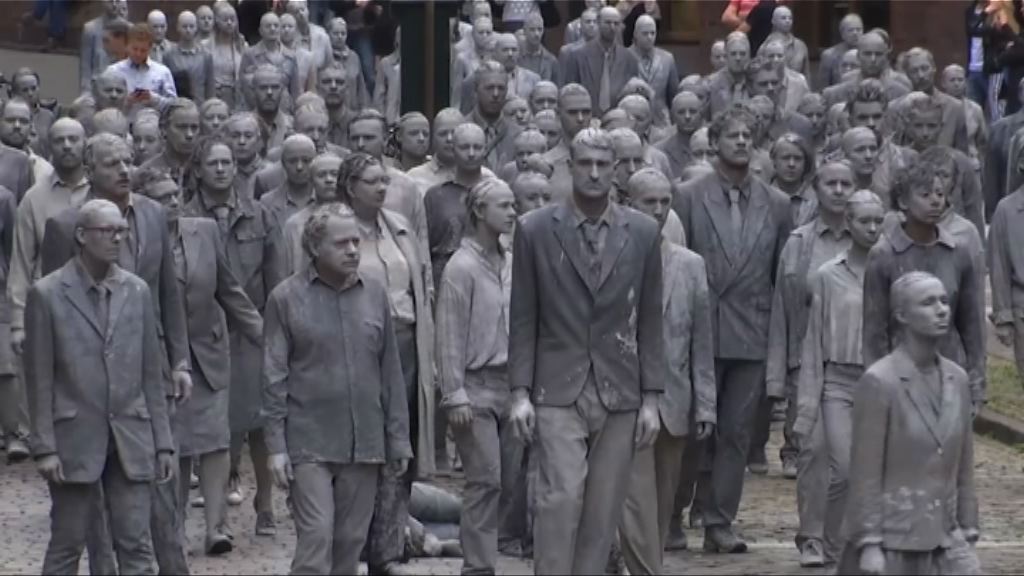 G20峰會前示威者上街反對資本主義