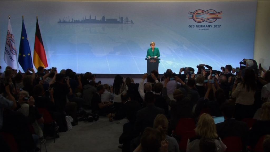 二十國集團峰會達成聯合公報