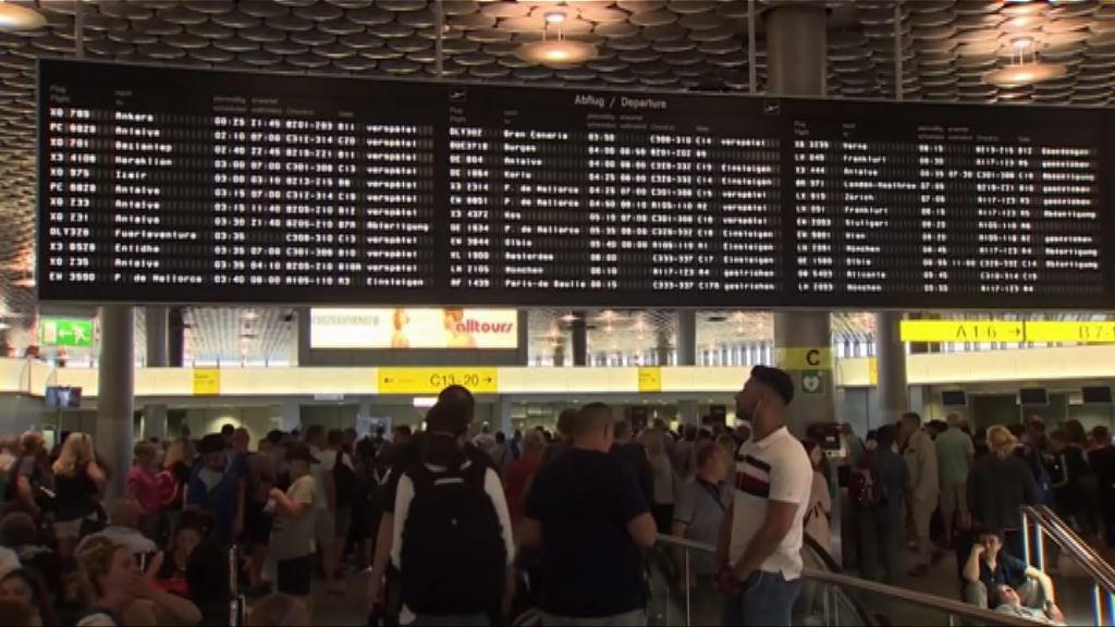 德國一度關閉的漢諾威機場已重開