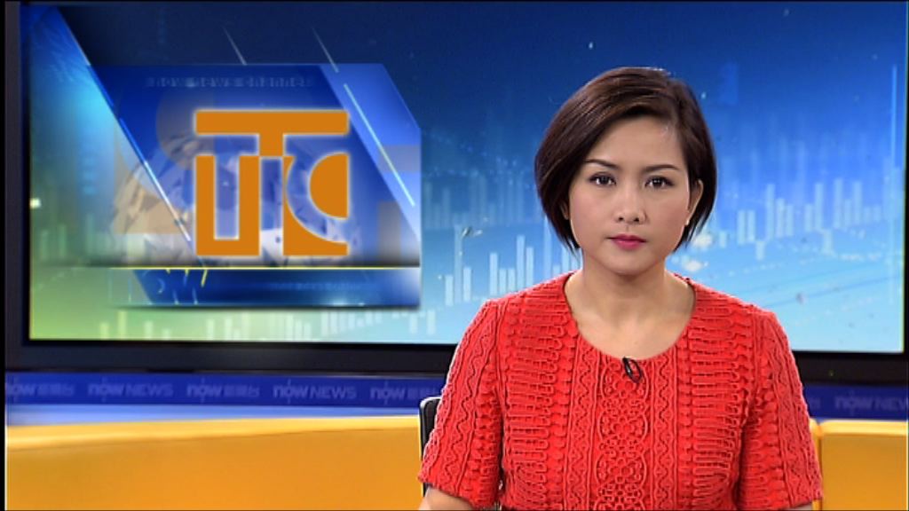 旅議會：兩港旅行團在慕尼黑　所有團員安全