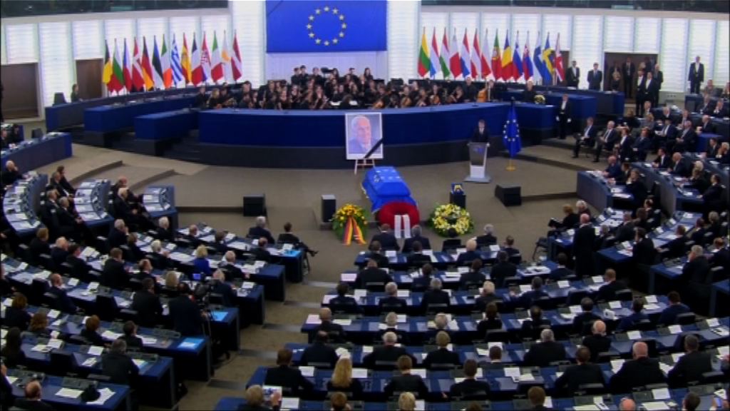 多國領袖送別已故德國前總理科爾