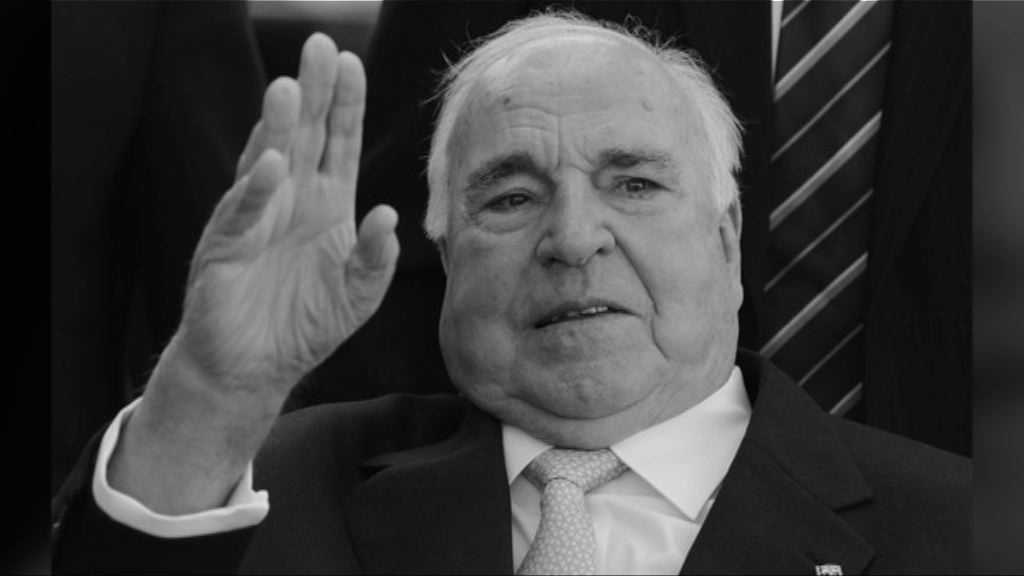 德國「統一總理」科爾逝世　享年87歲