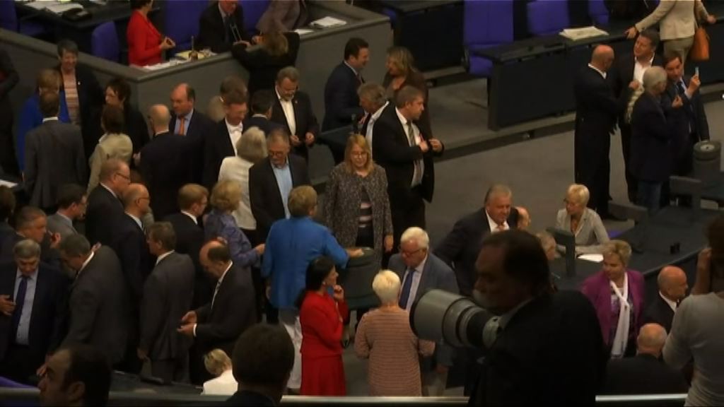 德國國會通過同性婚姻合法化