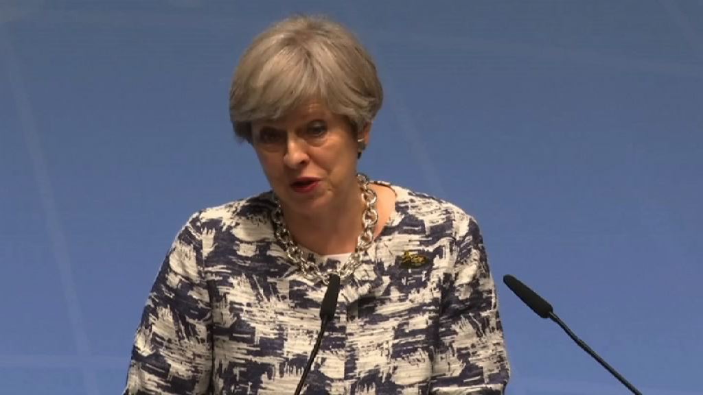 文翠珊促確保金融體制免被恐怖分子利用