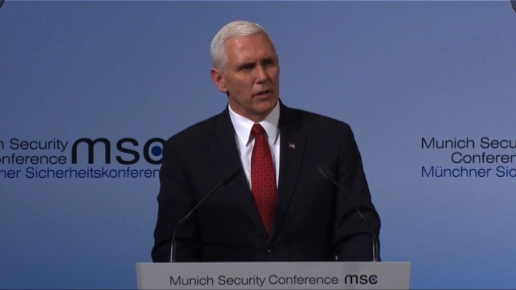 彭斯：美國會要求俄羅斯負責任