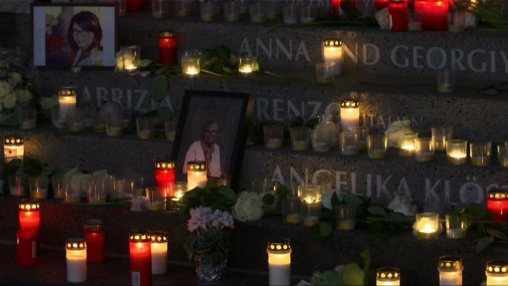 德悼念柏林聖誕市集恐襲一周年